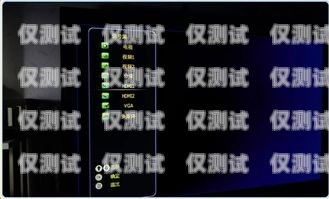 電話機(jī)器人接口說(shuō)明圖片電話機(jī)器人接口說(shuō)明圖片大全
