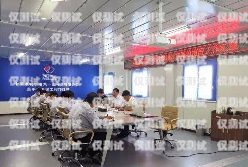 銅川正規外呼系統平臺，提升企業效率與客戶體驗的利器銅川外國語學校