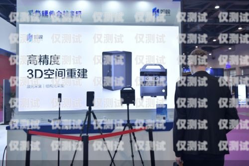 銅川正規外呼系統平臺，提升企業效率與客戶體驗的利器銅川外國語學校