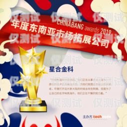 南寧電銷(xiāo)專(zhuān)用手機(jī)卡——助力企業(yè)高效拓展業(yè)務(wù)南寧電銷(xiāo)專(zhuān)用手機(jī)卡在哪里辦