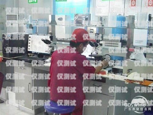 肇慶人工外呼系統設備維修，專業服務，保障通信暢通肇慶人工外呼系統設備維修電話