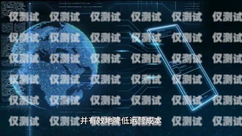 AI 智能電銷機器人——長沙的創新引領者ai智能電銷機器人哪家好