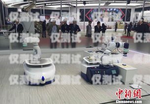 滁州電話機器人公司，創新引領未來滁州電話機器人公司有哪些
