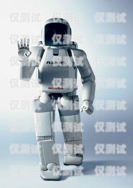 溫嶺電話機器人廠家在哪里溫嶺電話機器人廠家在哪里啊