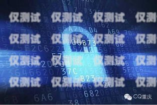 電話機(jī)器人安全性，保障用戶權(quán)益的重要課題電話機(jī)器人安全性高嗎