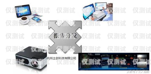 南平外呼系統免費，為企業提供高效溝通的利器外呼平臺搭建