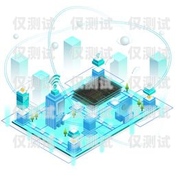 南平外呼系統免費，為企業提供高效溝通的利器外呼平臺搭建