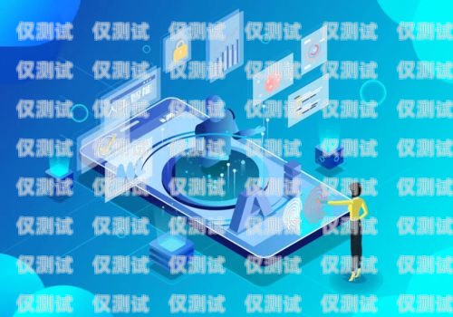 科技助力，疫情防控更智能接到疫情機器人電話