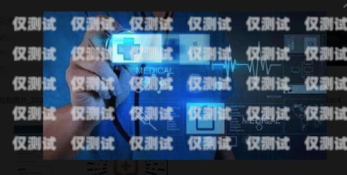 鞏義百應(yīng)電銷機(jī)器人是一款基于人工智能技術(shù)的電銷輔助工具，它可以模擬人類的語音和對話方式，與客戶進(jìn)行自動交互，從而提高銷售效率和客戶滿意度。那么，鞏義百應(yīng)電銷機(jī)器人到底怎么樣呢？下面我們將從以下幾個方面進(jìn)行分析。鞏義百應(yīng)電銷機(jī)器人怎么樣啊