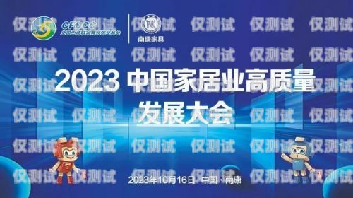 探索山西外呼系統的強大功能山西外呼公司