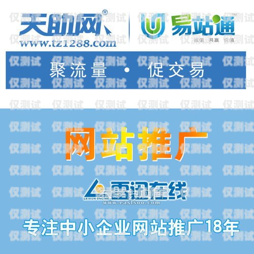 沈陽白名單電銷卡優質商家推薦白名單電銷卡怎么辦理