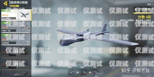 魚鷹云外呼系統收費，如何選擇最適合您的方案魚鷹云呼叫中心