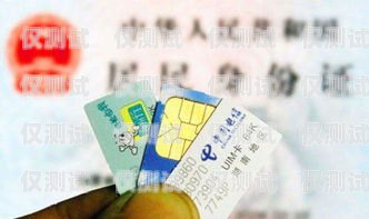 重慶電銷不封卡的方法重慶電銷不封卡有哪些公司