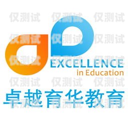 外呼系統，唯選山東財多多的卓越解決方案山東財多多網絡科技有限公司