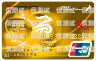揭秘平安金服信用卡電銷的真相平安金服信用卡電銷好做嗎