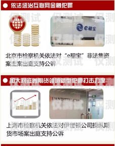 電銷上門辦理信用卡，便捷與風險并存上門辦信用卡工作人員電話