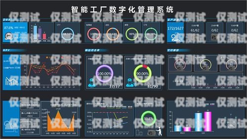 EC 智能外呼系統(tǒng)的價(jià)格與價(jià)值ec智能外呼系統(tǒng)多少錢一臺