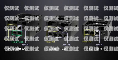 EC 智能外呼系統(tǒng)的價(jià)格與價(jià)值ec智能外呼系統(tǒng)多少錢一臺