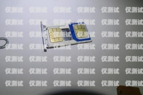 南昌電銷卡外呼系統如何電銷外呼手機卡