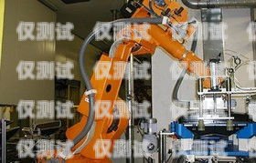 福州電銷機器人排名福州機器人銷售