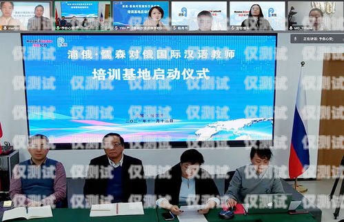 黔江區電話機器人培訓機構，提升技能，開啟職業新篇章黔江區電話機器人培訓機構有哪些