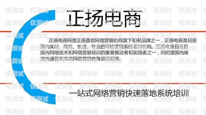 德州正規(guī)外呼系統(tǒng)，提升銷售效率與客戶體驗(yàn)的利器德州外貿(mào)公司招聘信息