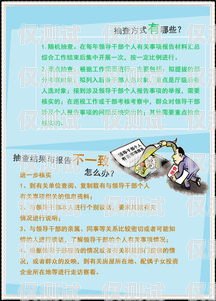 揭秘甘肅電銷電話卡，如何選擇、使用與注意事項甘肅做電銷的電話卡有哪些
