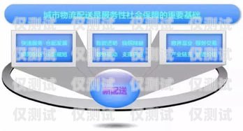 信陽語音電銷機器人線路，提升銷售效率的創(chuàng)新解決方案信陽語音電銷機器人線路維修