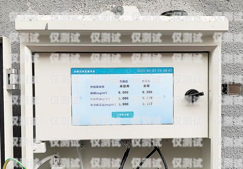 江浙滬電銷外呼系統價格大揭秘！江浙滬電銷外呼系統多少錢一臺