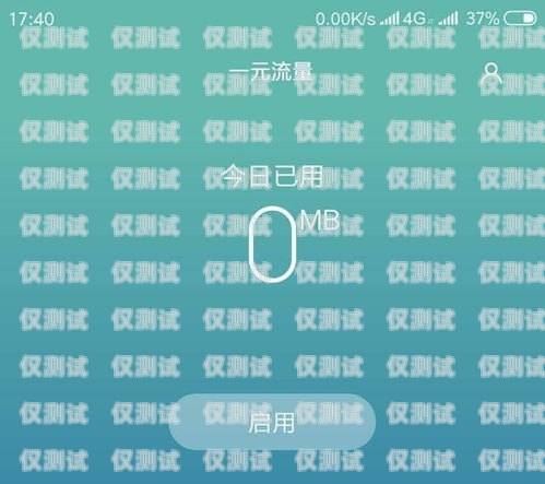 無卡網絡電話外呼系統的優勢與應用無卡網絡電話外呼系統怎么設置