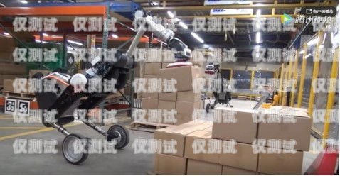 鶴崗移動電銷機器人——提升銷售效率的創新工具鶴崗移動電銷機器人怎么樣啊