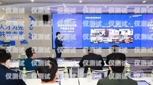 樂東黎族自治縣電話機(jī)器人，助力溝通與服務(wù)的創(chuàng)新科技樂東呼叫中心最新招聘信息