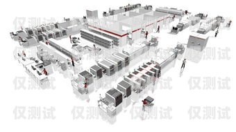 樂東黎族自治縣電話機(jī)器人，助力溝通與服務(wù)的創(chuàng)新科技樂東呼叫中心最新招聘信息
