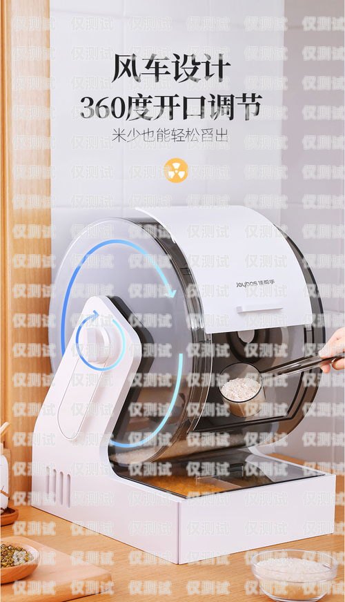 煙臺智能語音電話機器人——提升效率的創(chuàng)新工具煙臺智能語音電話機器人好用嗎知乎