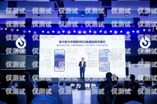 煙臺智能語音電話機器人——提升效率的創(chuàng)新工具煙臺智能語音電話機器人好用嗎知乎