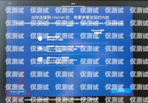 電腦外呼系統打電話卡的全面指南電腦外呼系統怎么用