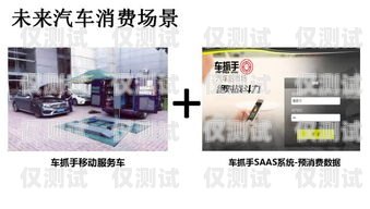 臨沂移動外呼系統——提升客戶服務的利器臨沂移動外呼系統維修電話