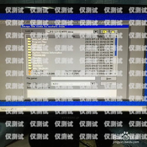 南通電腦外呼系統(tǒng)優(yōu)勢電腦外呼系統(tǒng)怎么用