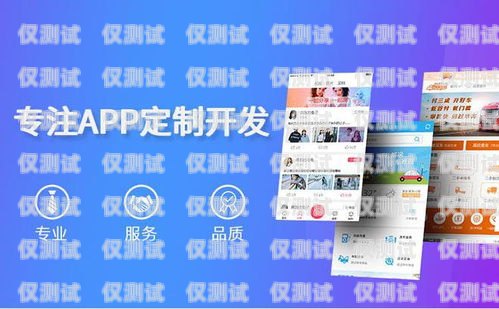 探索秀山外呼智能系統開發平臺的創新與應用秀山外呼智能系統開發平臺官網