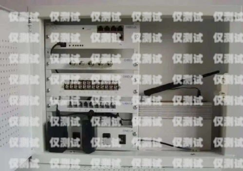 泉州電銷外呼系統哪家強電銷外呼公司