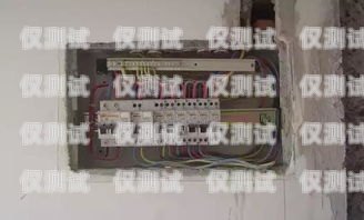 泉州電銷外呼系統哪家強電銷外呼公司