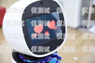 吉林電話機器人好用嗎？吉林電話機器人好用嗎多少錢
