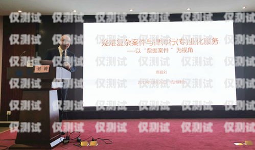 陽泉外呼系統加盟代理，開啟商業成功的新途徑陽泉外呼系統加盟代理電話