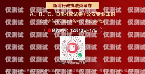 虛商電銷卡國代，市場機遇與挑戰虛商電話卡有哪些