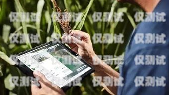 小語自動電話機器人——高效智能的通訊助手小語智能電話機器人
