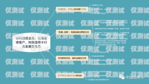 吉林外呼管理系統(tǒng)渠道，提升業(yè)務(wù)效率與客戶體驗(yàn)的關(guān)鍵長(zhǎng)春外呼系統(tǒng)
