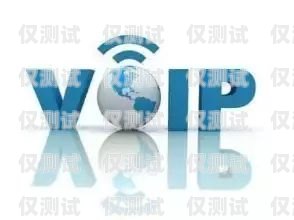 惠州智能電話外呼系統維修，保障企業通訊順暢的關鍵惠州智能電話外呼系統維修電話