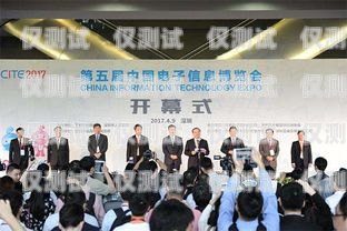 新疆電腦外呼系統招商——開啟智能通訊新時代新疆外呼公司