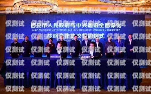 新疆電腦外呼系統招商——開啟智能通訊新時代新疆外呼公司