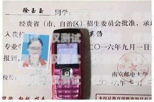電話機器人是否會被騙？揭秘背后的真相電話機器人被騙了嗎視頻播放
